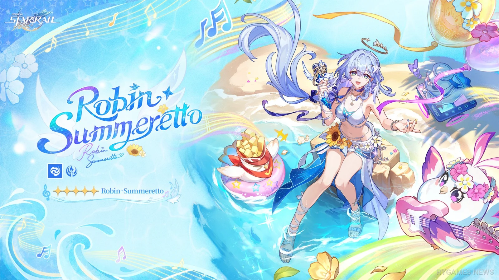ロビン・夏空の歌 Ver.4.5ビジュアル