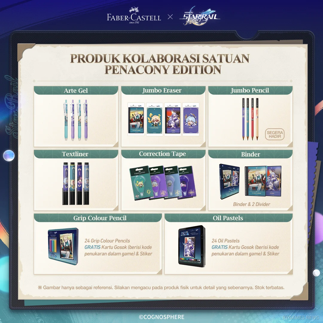 Penacony Edition コラボ単品商品ラインナップ