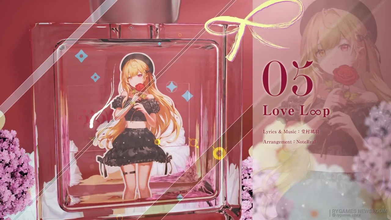 星川サラ『Stella Note』クロスフェード試聴動画場面カット - gambar 6