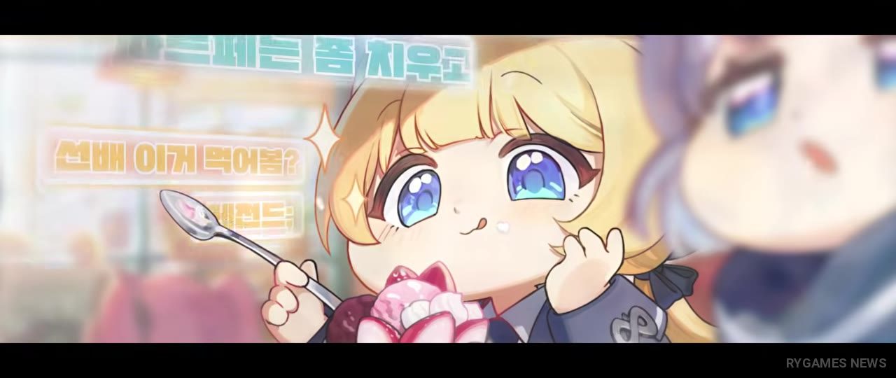 Cuplikan teaser PV TRICKAL PATIMA - gambar 6