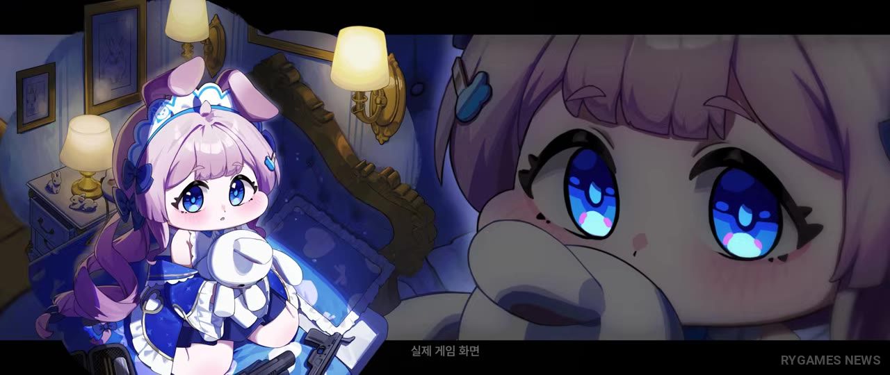 Cuplikan teaser PV TRICKAL PATIMA - gambar 11