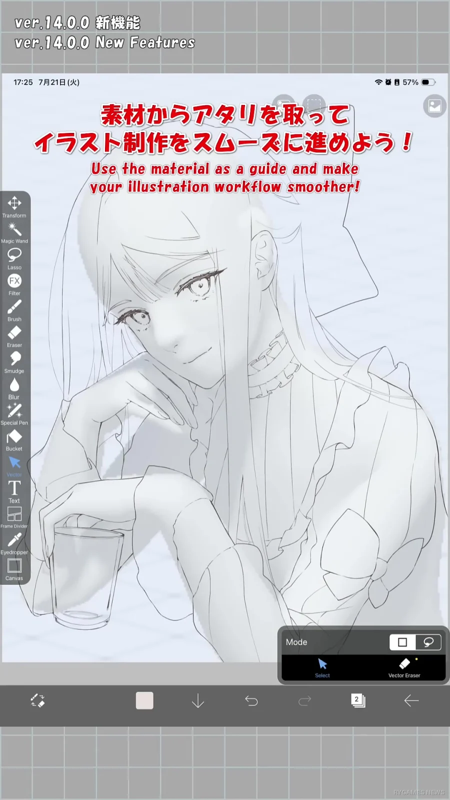 Cuplikan fitur 3D Materials ibisPaint ver.14.1.0 dari video resmi - gambar 7