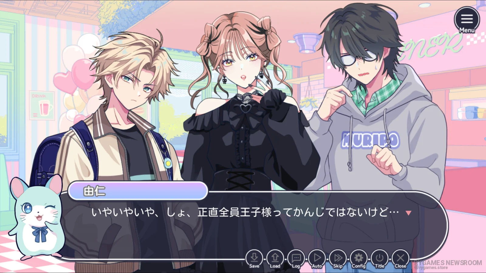 Steam掲載『Ikemen Big Bang: A Dating Game About Potentially Hot Guys』ゲーム画面 - gambar 2