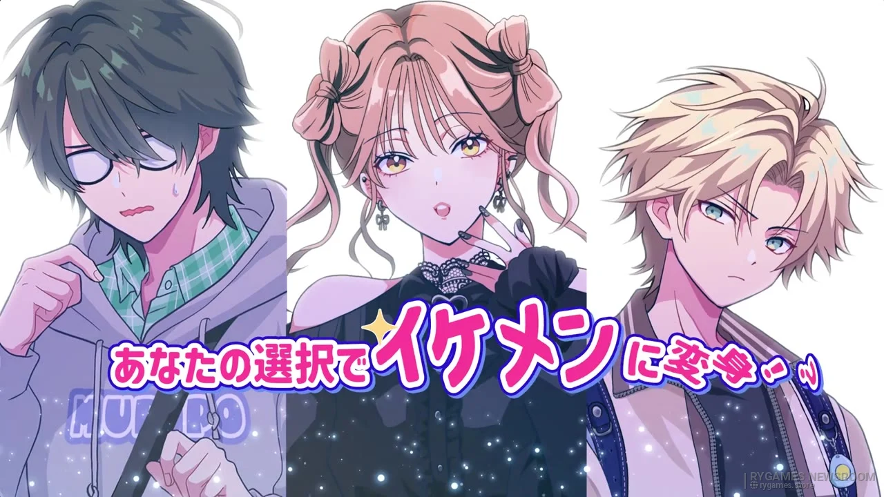 Steam掲載『Ikemen Big Bang: A Dating Game About Potentially Hot Guys』ゲーム画面 - gambar 6