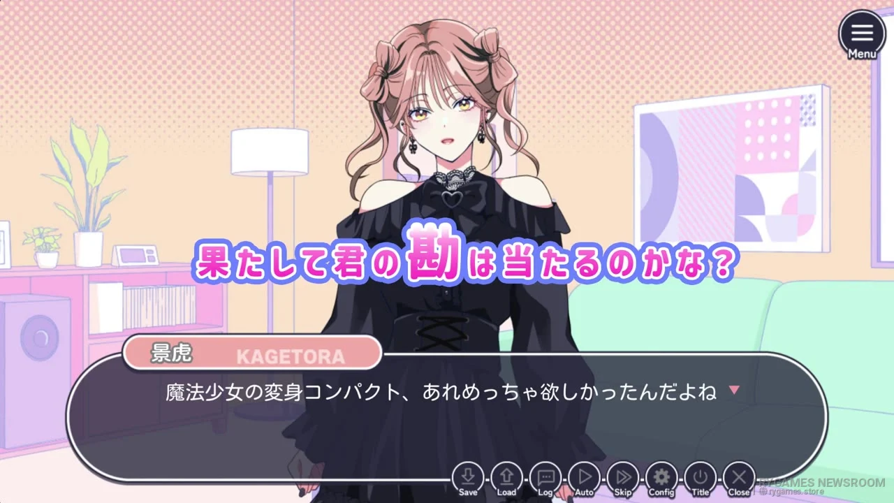 Steam掲載『Ikemen Big Bang: A Dating Game About Potentially Hot Guys』ゲーム画面 - gambar 12