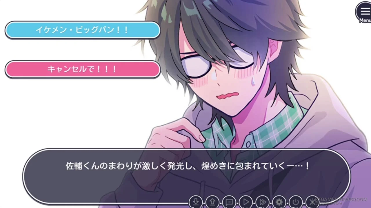 Steam掲載『Ikemen Big Bang: A Dating Game About Potentially Hot Guys』ゲーム画面 - gambar 13