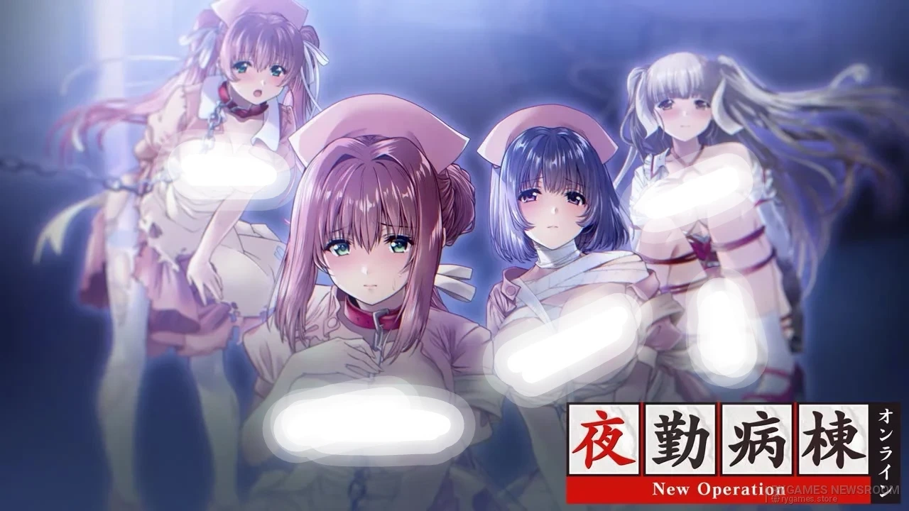 Cuplikan PV resmi Yakin Byoto Online -New Operation- - gambar 12