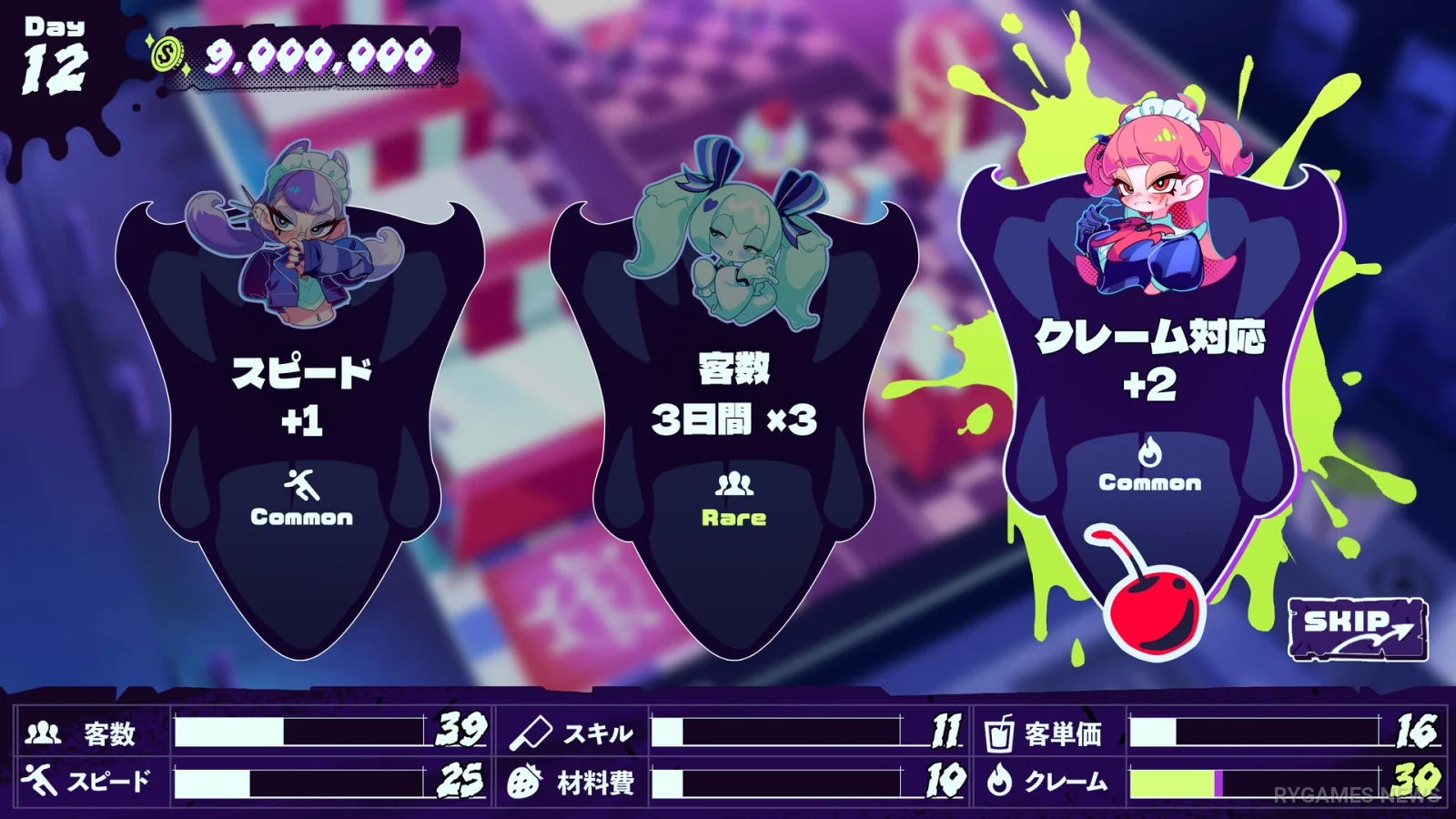 Inferno Cafe character and gameplay visuals from Steam - gambar 2