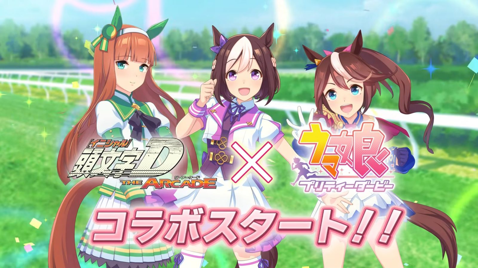 Kolaborasi ini menghadirkan nuansa balap arcade yang dipadukan dengan gaya visual khas Uma Musume