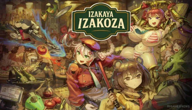 『Izakaya Izakoza』公式キービジュアル