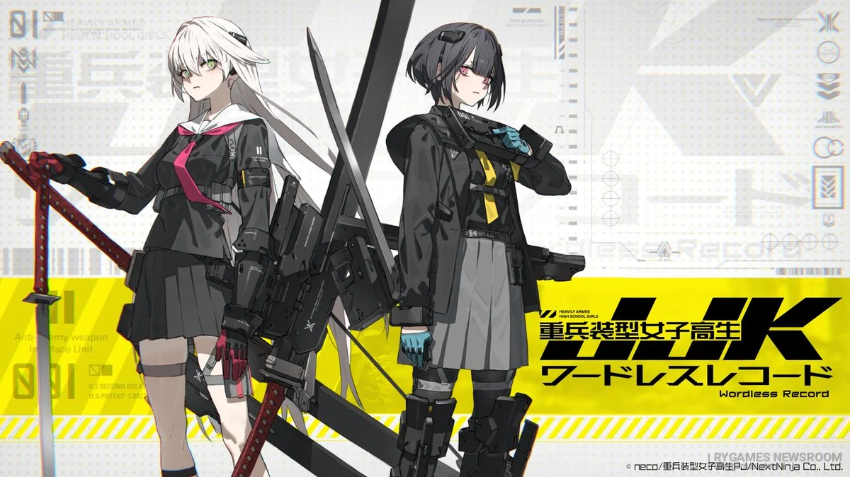 Official Pre-Registration Visual JJK: Juheiso-gata Joshi Kosei Wordless Record