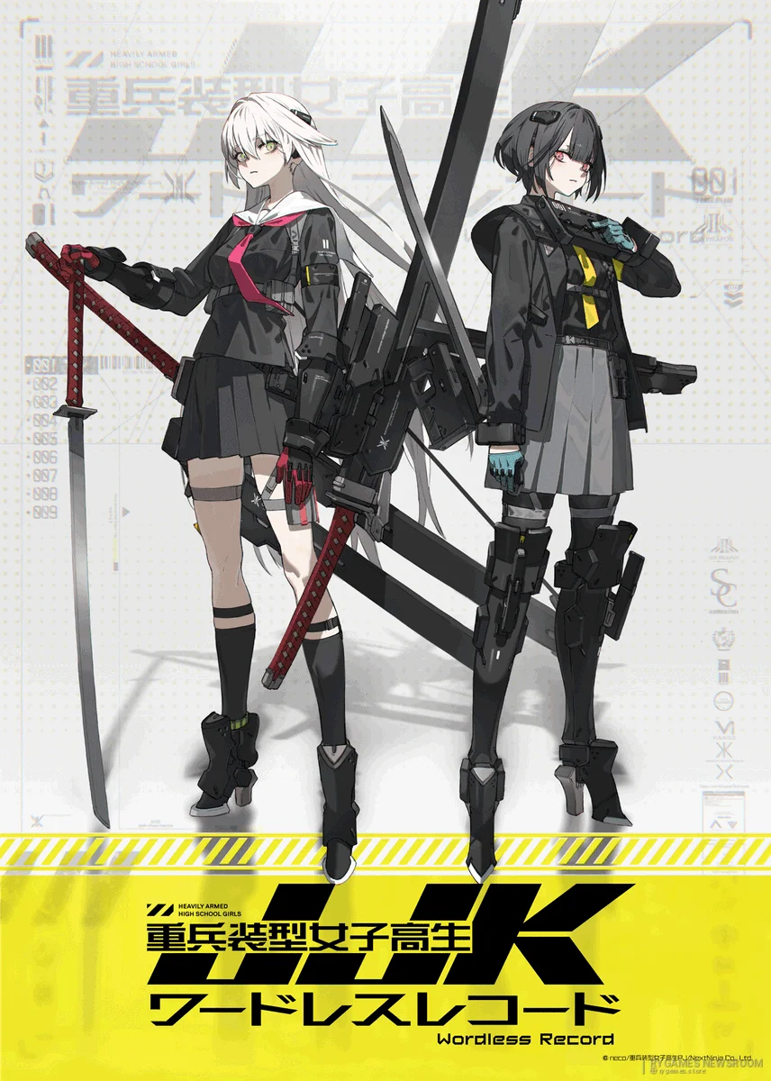 Official Teaser Visual JJK: Juheiso-gata Joshi Kosei Wordless Record oleh neco
