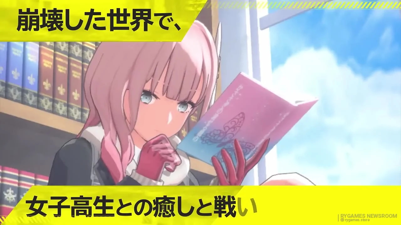 Cuplikan First Trailer JJK: Juheiso-gata Joshi Kosei Wordless Record - gambar 6