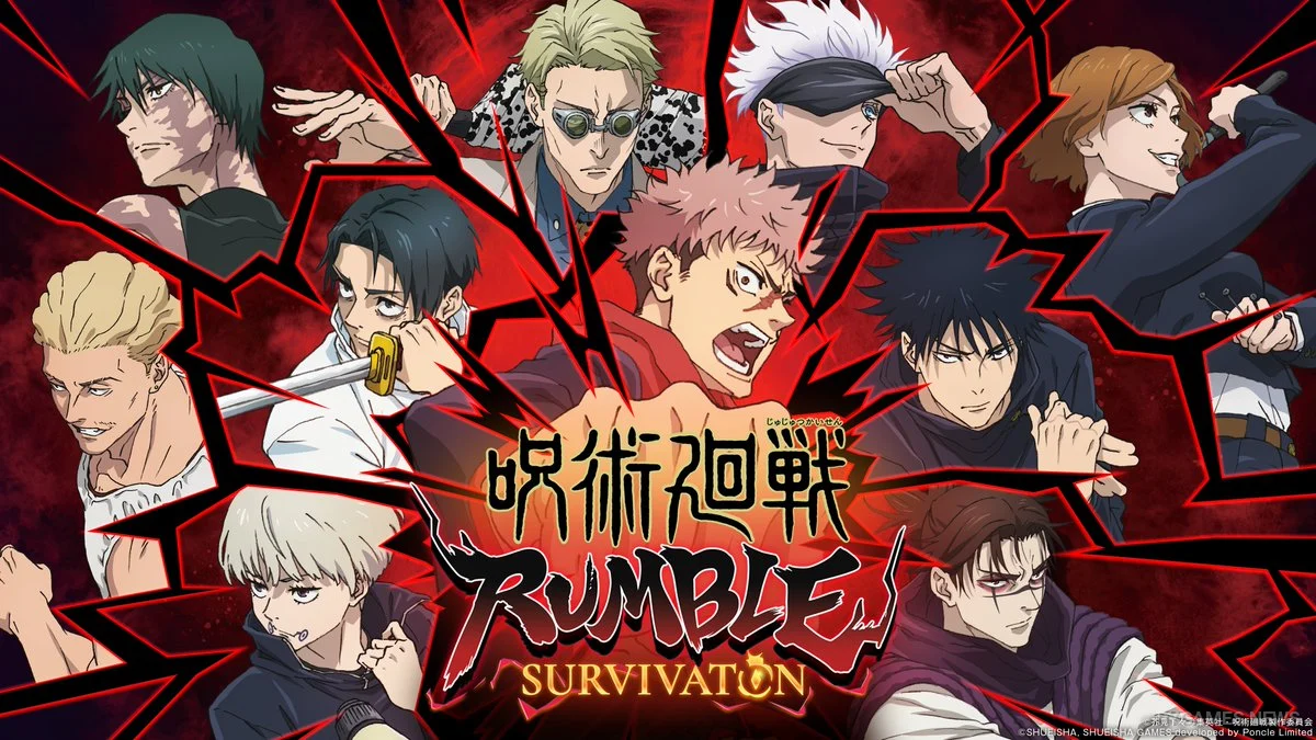 MAPPA描き下ろし『呪術廻戦 RUMBLE: SURVIVATON』新キービジュアル