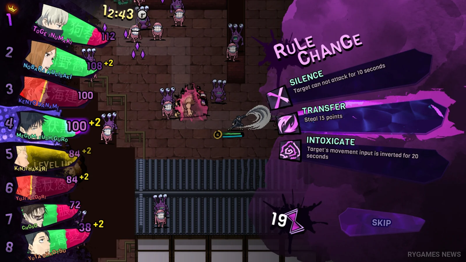 Steam掲載『呪術廻戦 RUMBLE: SURVIVATON』ゲーム画面 - gambar 5