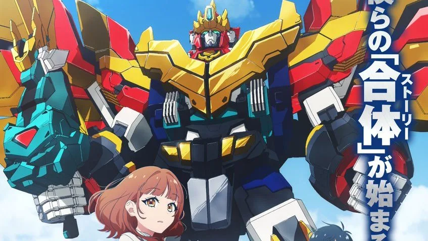 Juobushin Dandivine Tayang Oktober 2026, Good Smile Company Mulai Proyek Robot Anime Gattai Shin Series - RYGAMES