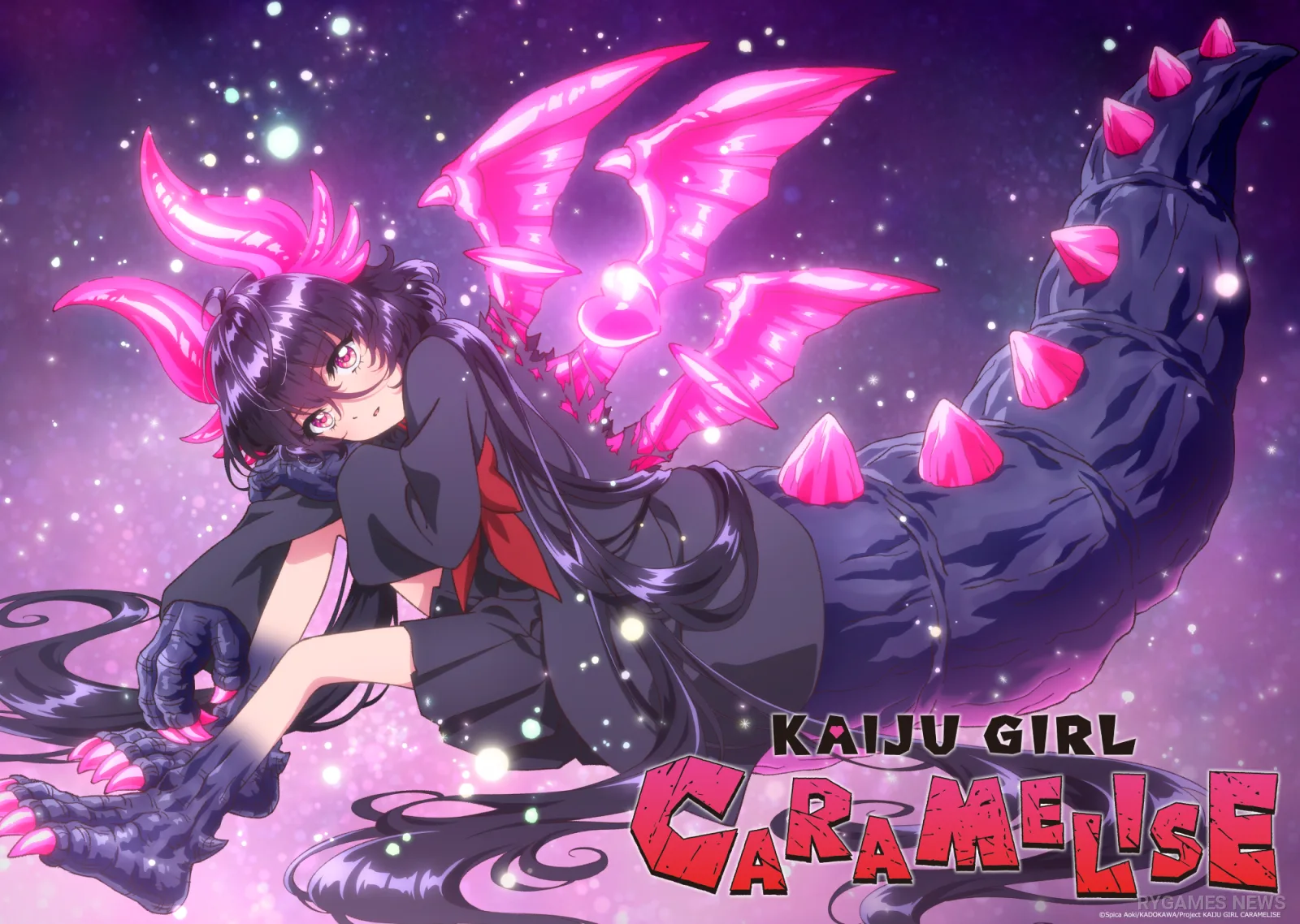 Main visual Kaiju Girl Caramelise