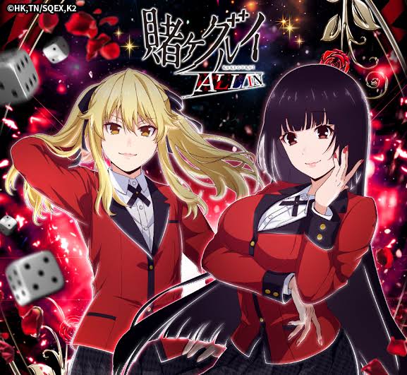 Kakegurui ALL IN