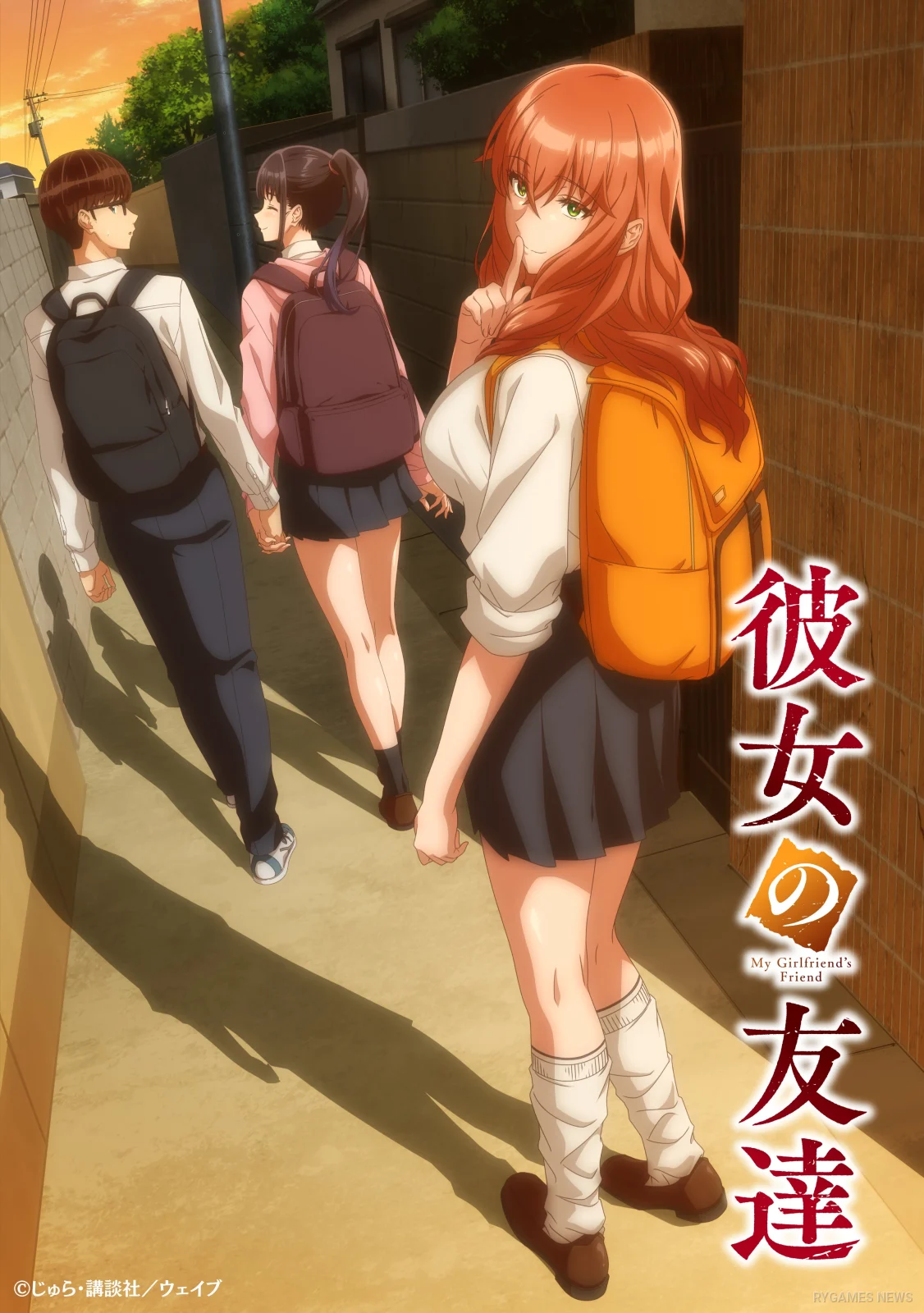 Key visual kedua Kanojo no Tomodachi menampilkan Tomoko yang mendekati hubungan Takeru dan Kaori