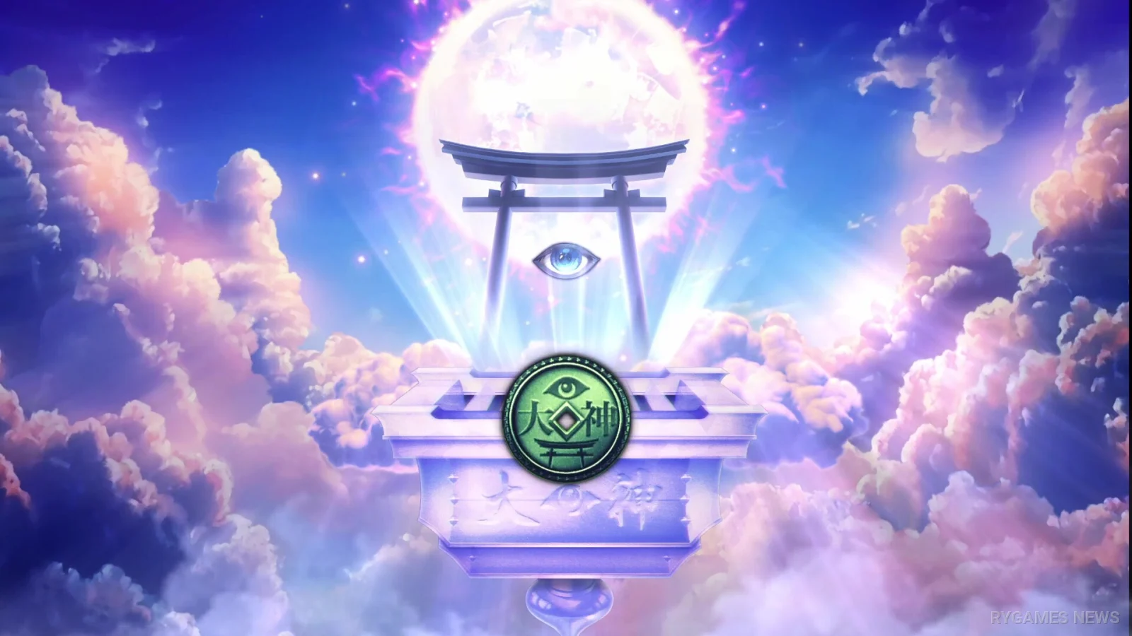 Cuplikan gameplay Kazuma Kaneko's Tsukuyomi - gambar 5