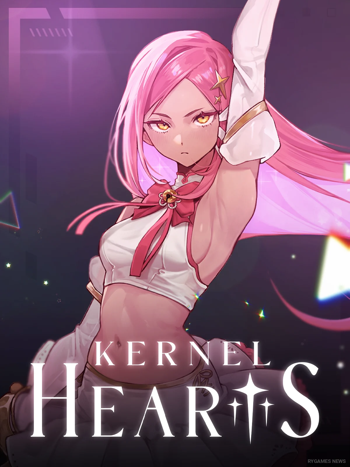 『Kernel Hearts』キービジュアル