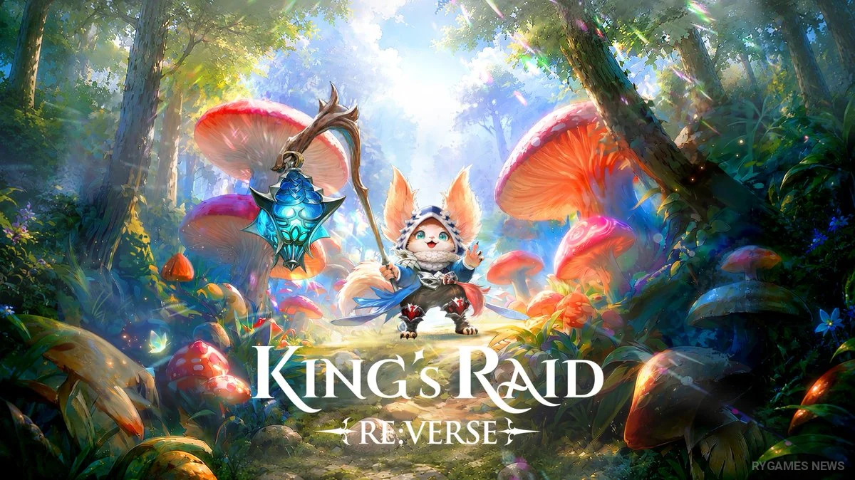 KING'S RAID RE:VERSE キーアート
