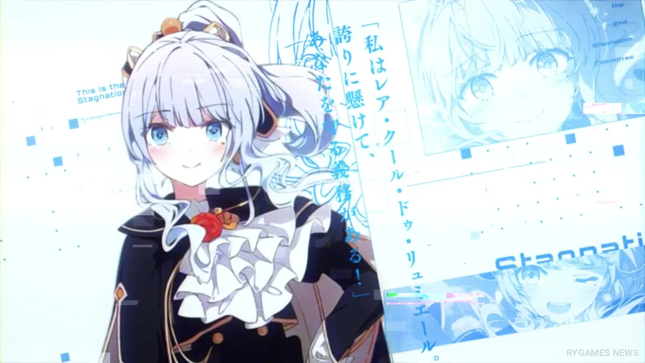 Cuplikan Anime Adaptation Announcement PV Kochira, Shumatsu Teitai Iinkai. - gambar 3
