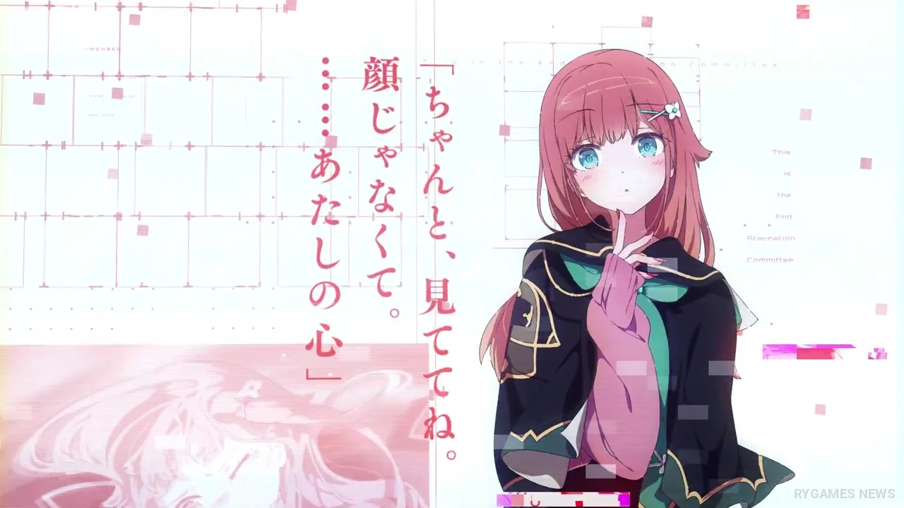 Cuplikan Anime Adaptation Announcement PV Kochira, Shumatsu Teitai Iinkai. - gambar 8