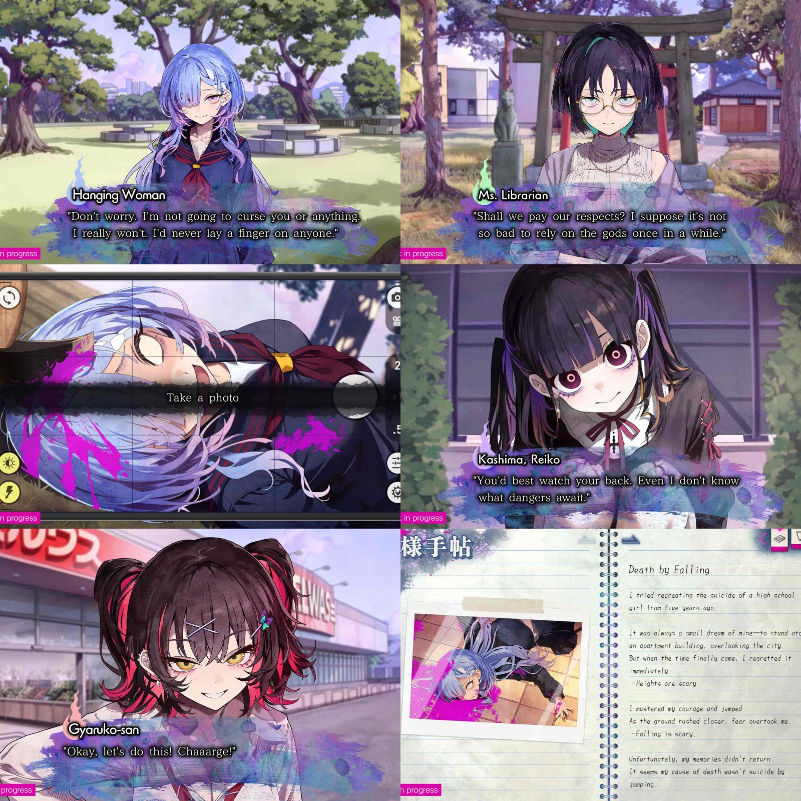 Cuplikan visual novel yang menampilkan atmosfer investigasi, hantu, dan misteri kematian