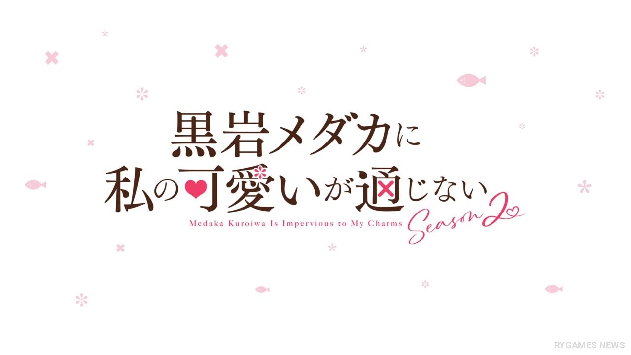 Cuplikan PV Kuroiwa Medaka Season 2 - gambar 18