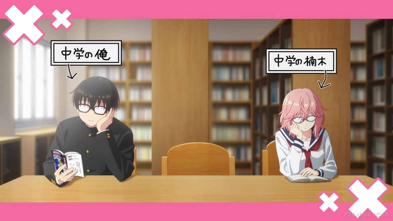 Kusunoki’s Flunking Her High School Glow-Up Teaser PV - gambar 3