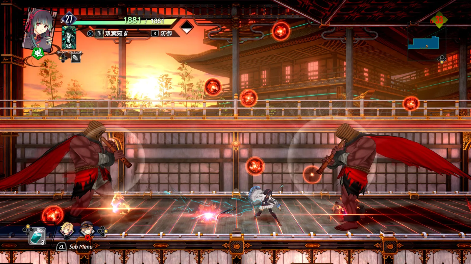 Screenshot gameplay Kyoto Xanadu - gambar 2