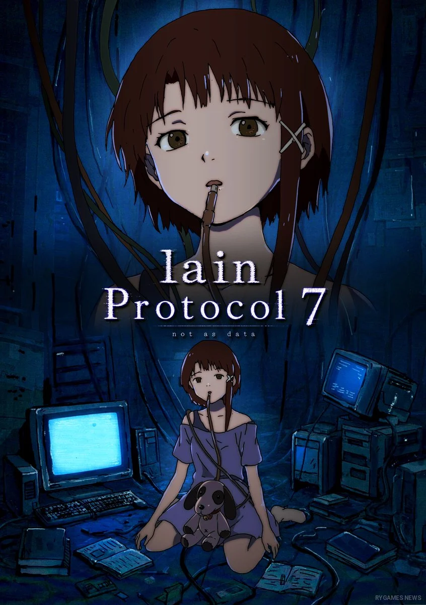 Key visual lain : Protocol 7 menampilkan nuansa Wired, identitas digital, dan atmosfer khas serial experiments lain