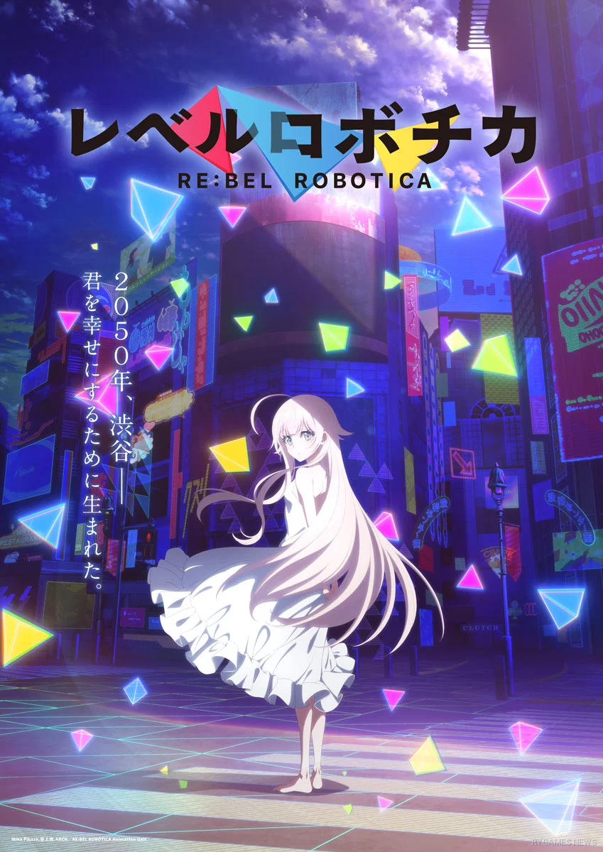 Teaser visual Level Robotica menampilkan Lily berdiri di Shibuya Scramble Crossing pada tahun 2050