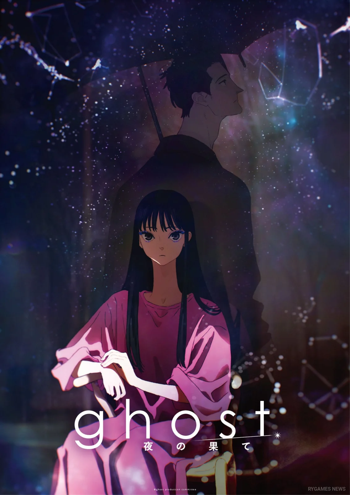 Key visual ghost / Yoru no Hate menampilkan atmosfer malam dan karakter utama