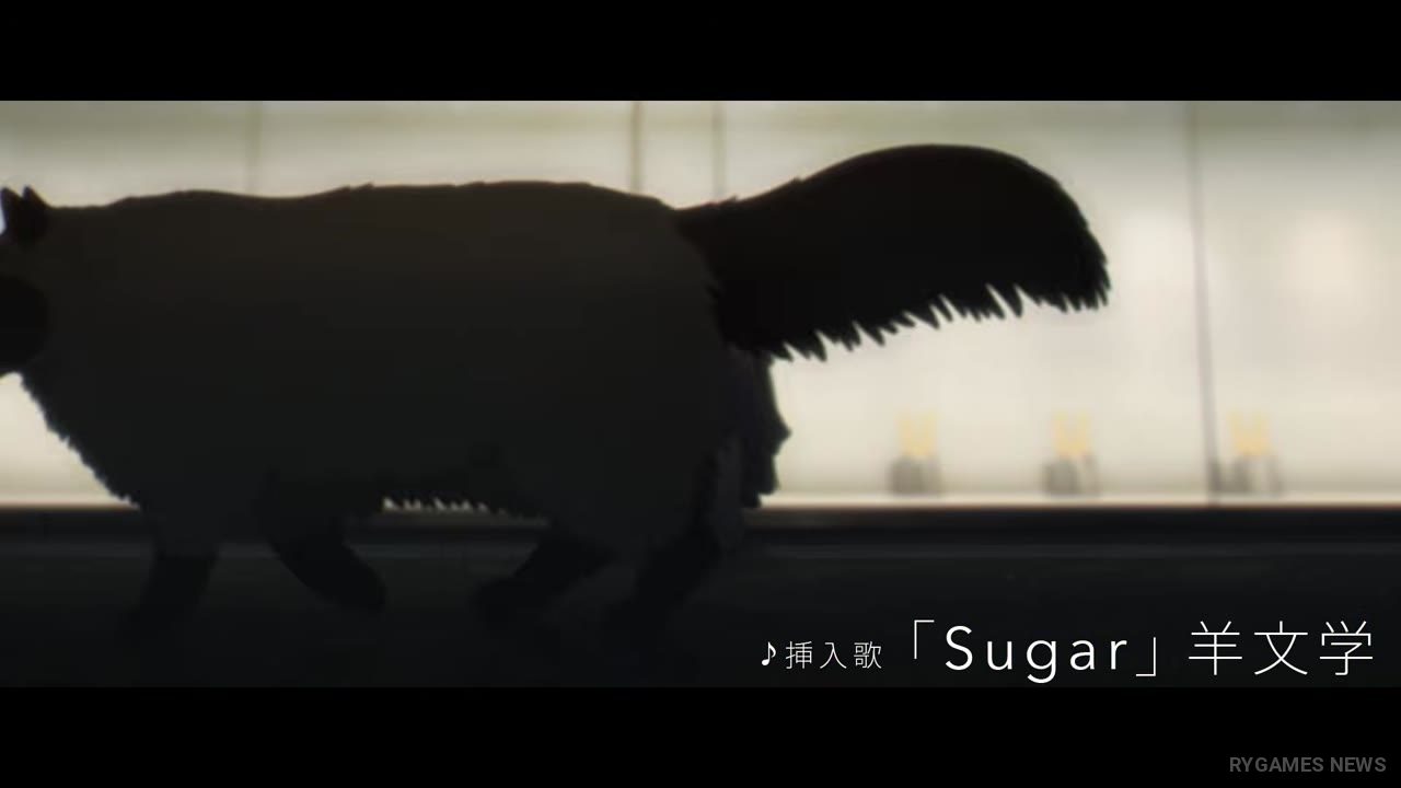 Cuplikan ultra teaser ghost / Yoru no Hate - gambar 8