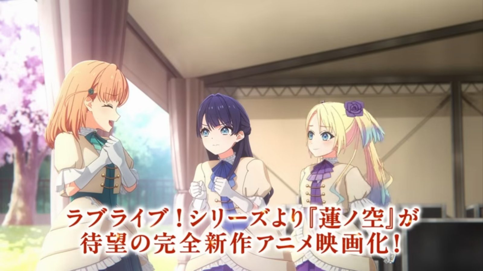 Key visual TV anime Hasunosora yang menandai langkah besar proyek ini menuju penayangan Januari 2027