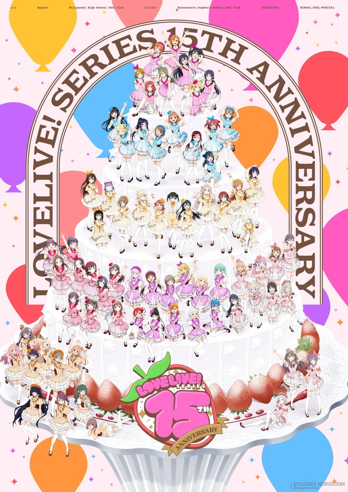 LoveLive! Series 15th Anniversary SPECIAL Cover