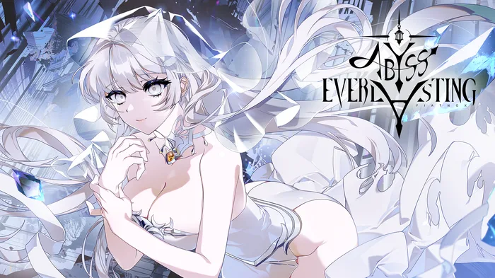 Visual Abyss: Everlasting