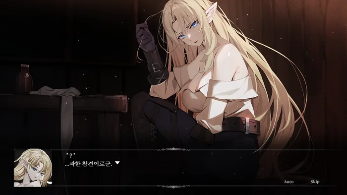 Screenshot gameplay Abyss: Everlasting - gambar 13