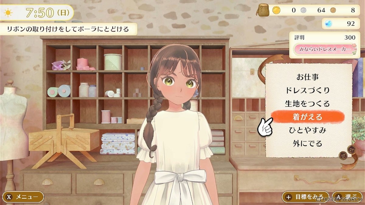 Tampilan gameplay Magical Craft