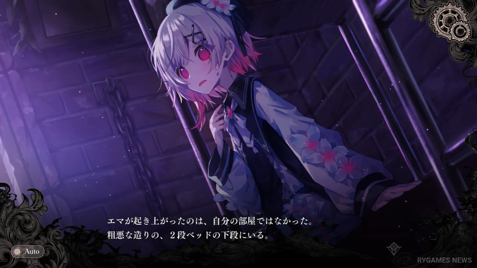 Gameplay Magical Girl Witch Trials - gambar 3