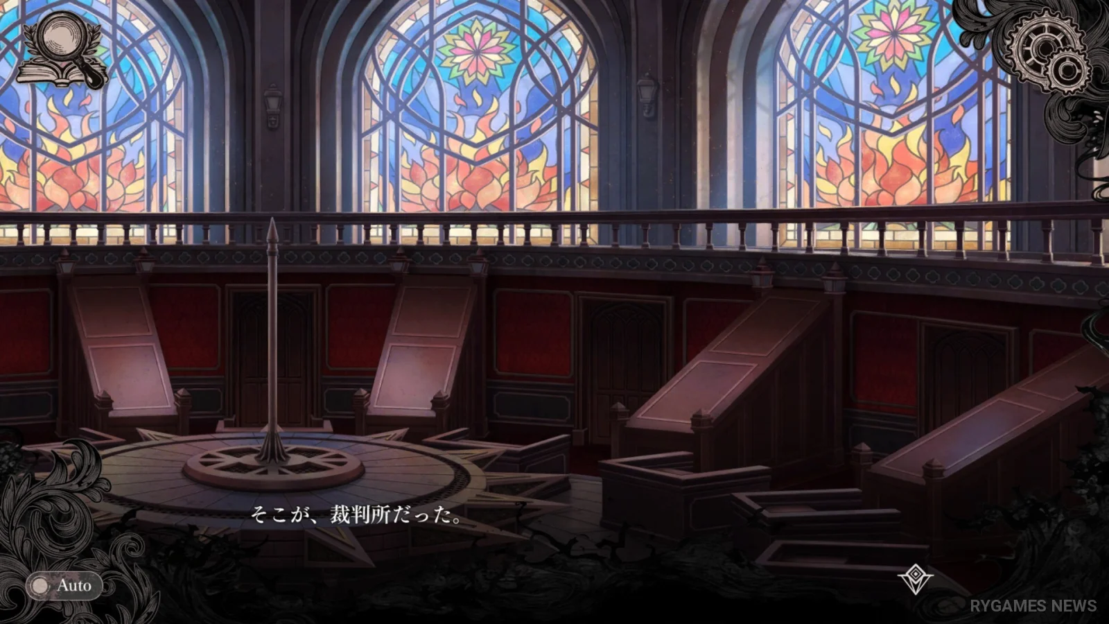 Gameplay Magical Girl Witch Trials - gambar 8