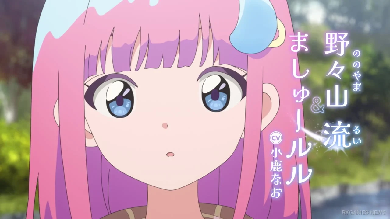 Stills from the Magical Sisters LuluttoLilly Cour 2 Main PV - gambar 8