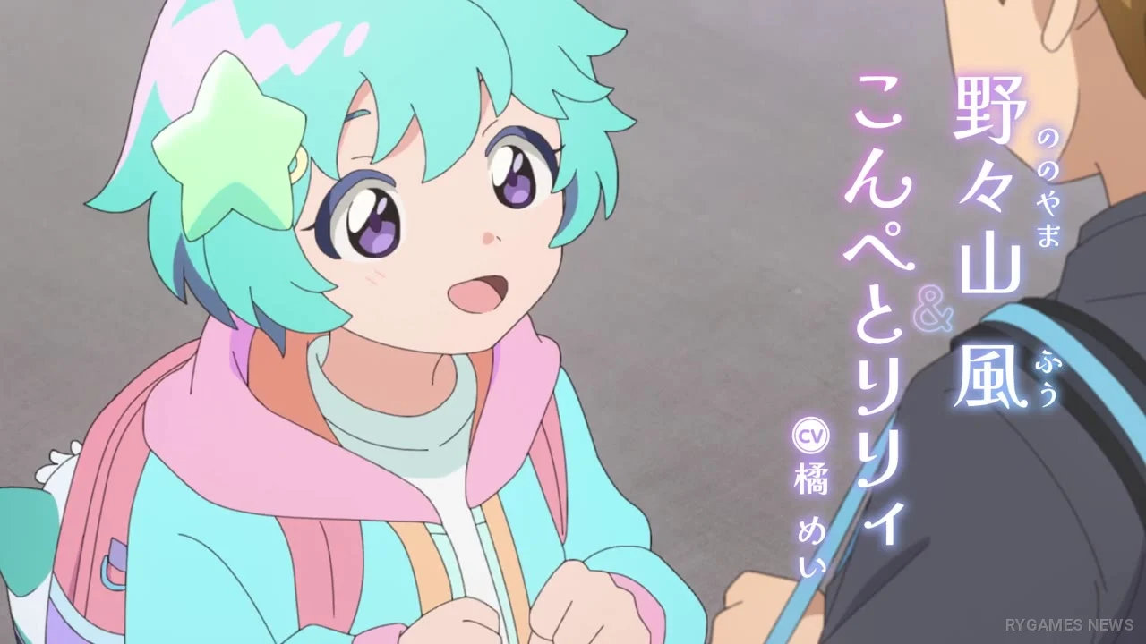 Stills from the Magical Sisters LuluttoLilly Cour 2 Main PV - gambar 9