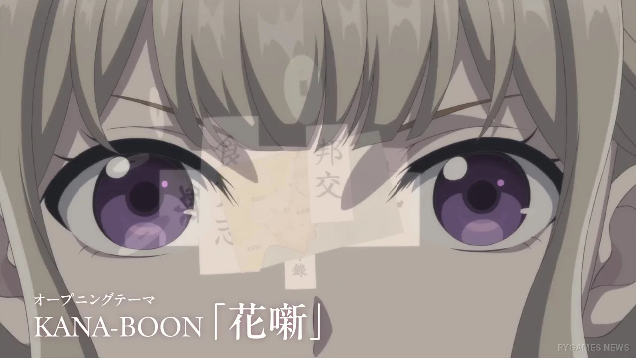 Cuplikan Matsurika Kanriden Main PV Pertama - gambar 9