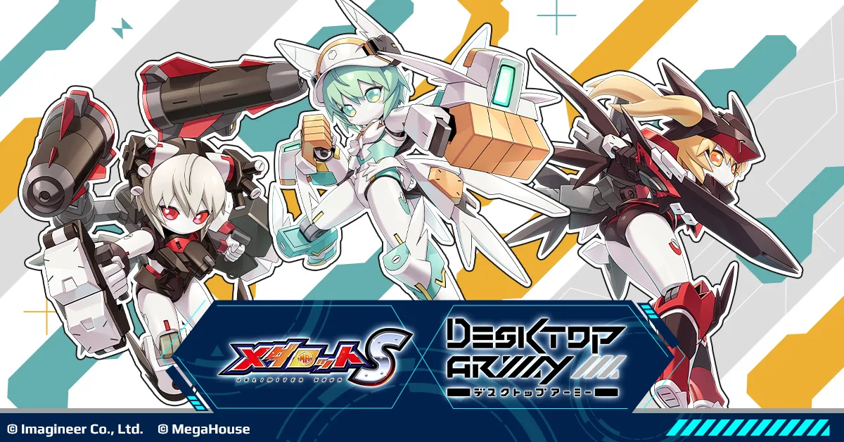 Medarot S x Desktop Army Dimulai 4 Juni, Sylphy II dan Freya II Hadir sebagai Medarot Kolaborasi - RYGAMES