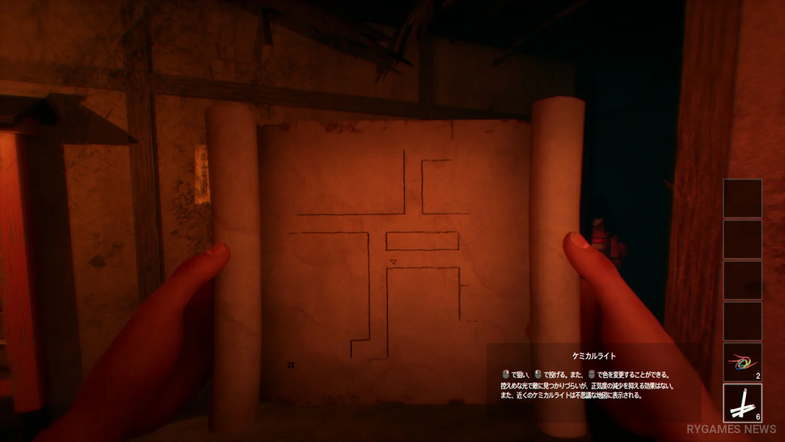 Steamで公開された『迷宮神社』ゲームプレイ映像・スクリーンショット - gambar 8