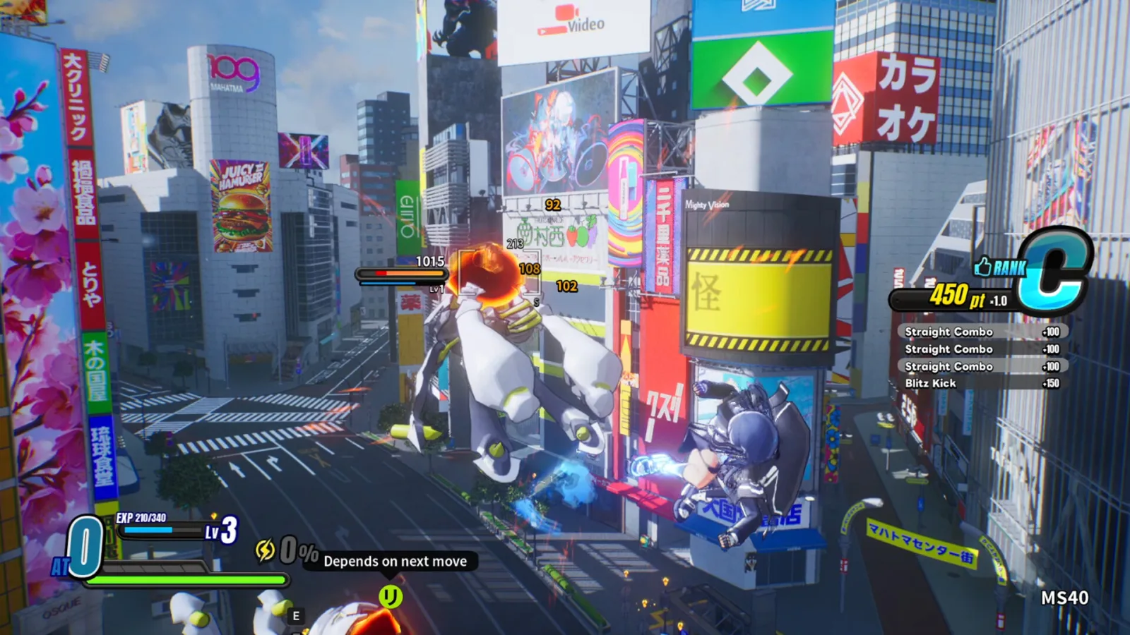 Screenshot gameplay MIGHTREYA - gambar 1