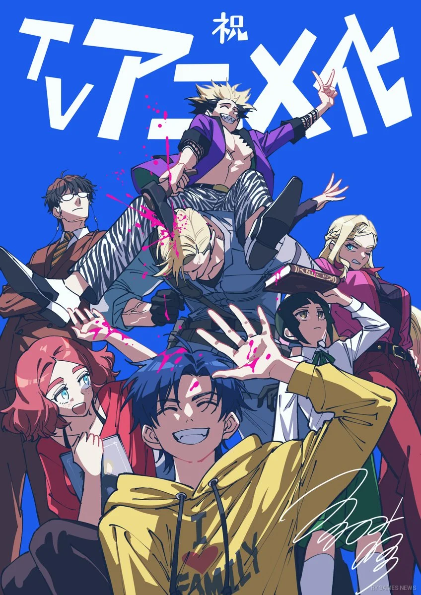 Ilustrasi Perayaan Anime Millennium Family oleh Akira Kasugai